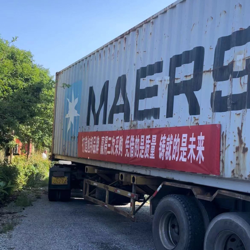 安陽市旭邦糧油設(shè)備有限公司承接非洲日處理5噸不銹鋼精煉設(shè)備裝車發(fā)貨啦！
